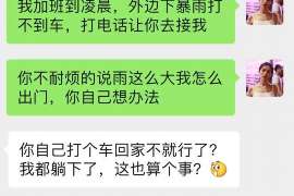 顺河侦探社：婚后买房应注意的问题